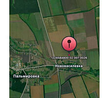 продаж ділянка сільськогосподарського призначення П`ятихатський, Пальм