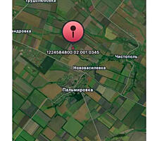 продаж ділянка сільськогосподарського призначення П`ятихатський, Пальм