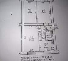 Продается 3-х комнатная квартира г. Бендеры БАМ 2/5 этаж