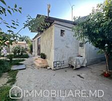 Casă, sect. Buiucani Vă propunem spre vânzare casă amplasată pe un ...