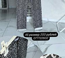 Женские штаны. Балка