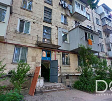 Apartament cu 2 camere, sect. Rîșcani