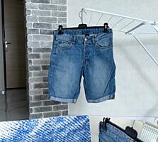 Мужские шорты