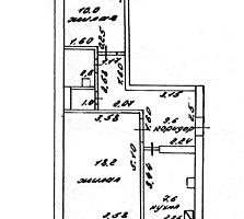 2-комнатная. Чешка. Одесская.