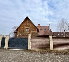 Дом у озера Гидигич!