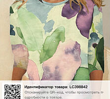 Продам новые вещи с TEMU