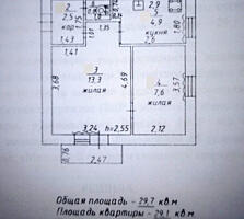 9000$. Двухкомнатная квартира в центре 30 м2, 2 эт/3, ул. Кирова 101.