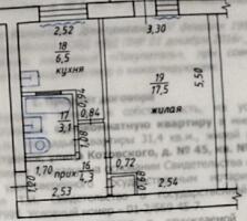 Днестровск! Однокомнатная квартира 2/5