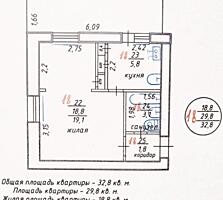 Продаю 1-кв 1 эт 33 м² (можно пристроить до 50 м²) в сердце Рыбницы