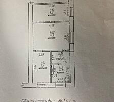 Продается 3-х комн. квартира Бендеры Центр 38,1 кв. м,