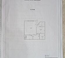 Продается однокомнатная квартира