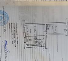 Двух комнатная