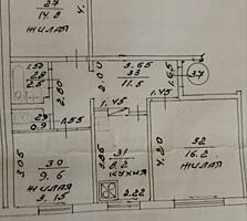 Продаётся 3-комн. кв.