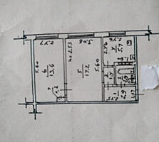 2-комнатная Филатова 26500 у. е.