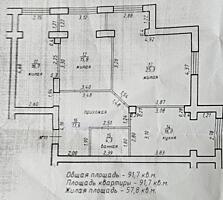 НИИ. 3-комн. квартира в коттеджном комплексе.