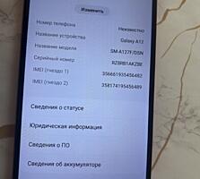 Продам телефон 100$
