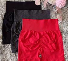 Новые шорты