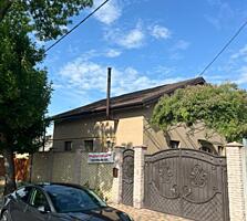 Дом с новым ремонтом, Бородинка.