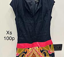 Продам вещи