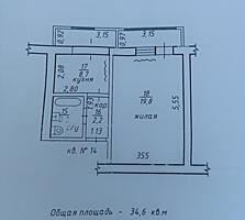 Продам 1-комн. квартиру 3/5 эт. дома, рн. Кировский.