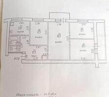 Продаётся 3-х комнатная, бывшая 4-х комнатная квартира