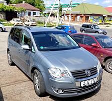 На обмен дороже