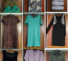 Разные платья в отличном состоянии