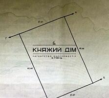 Продается земельный участок на Осокорках кооператив &quot;Злагода&quot
