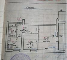 Продам 2ком квартиру