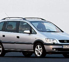 СРОЧНЫЙ ВЫКУП АВТО