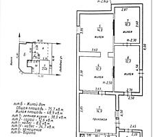 Продается кирпичный дом, р-н Колкотового рынка