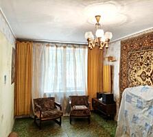 1/5, центр