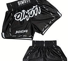 Шорты для тайского бокса и кикбоксинга.