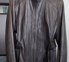 Кожаная куртка