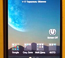 Телефоны для связи в IDC (VoLTE) и GSM.