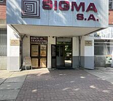 Переводы документов для молдавского гражданства