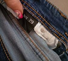 Продаю джинсы мужские