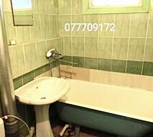 Недорого! Квартира на Балке на 2-ой Каховской, косметика, мебель