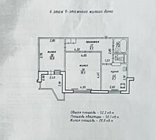 6/9 Центр, Центральная библиотека, 2-комн. 143 серии