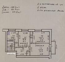 Продам 3-комнатную квартиру на Балке