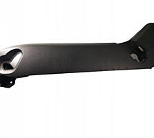 Куплю накладку