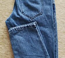 Джинсы мужские фирма Staff
