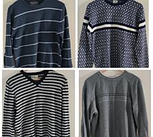 Размеры примерно L-XL, цены от 50 рублей