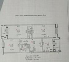 3-х комнатная квартира на ул. Вальченко
