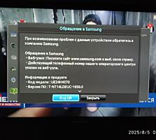 Samsung LED TV 24&quot; (60,9 см)