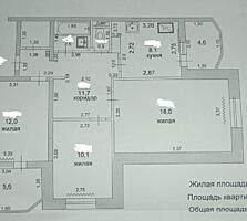 Продам 3-х ком. кв. 12/14 БАМ (Солнечный) г. Бендеры.