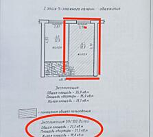 Продам комнату в общежитии
