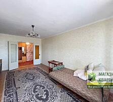 Продается 3 к. квартира. Чешка.