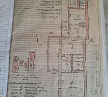 Дом в Парканах под ремонт! ул. Коммунистическая!