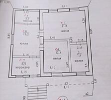 Продается каменный дом в Рыбнице